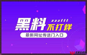 己脸型的发