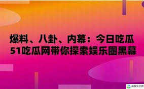 证实的信息