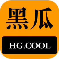动信息交流
